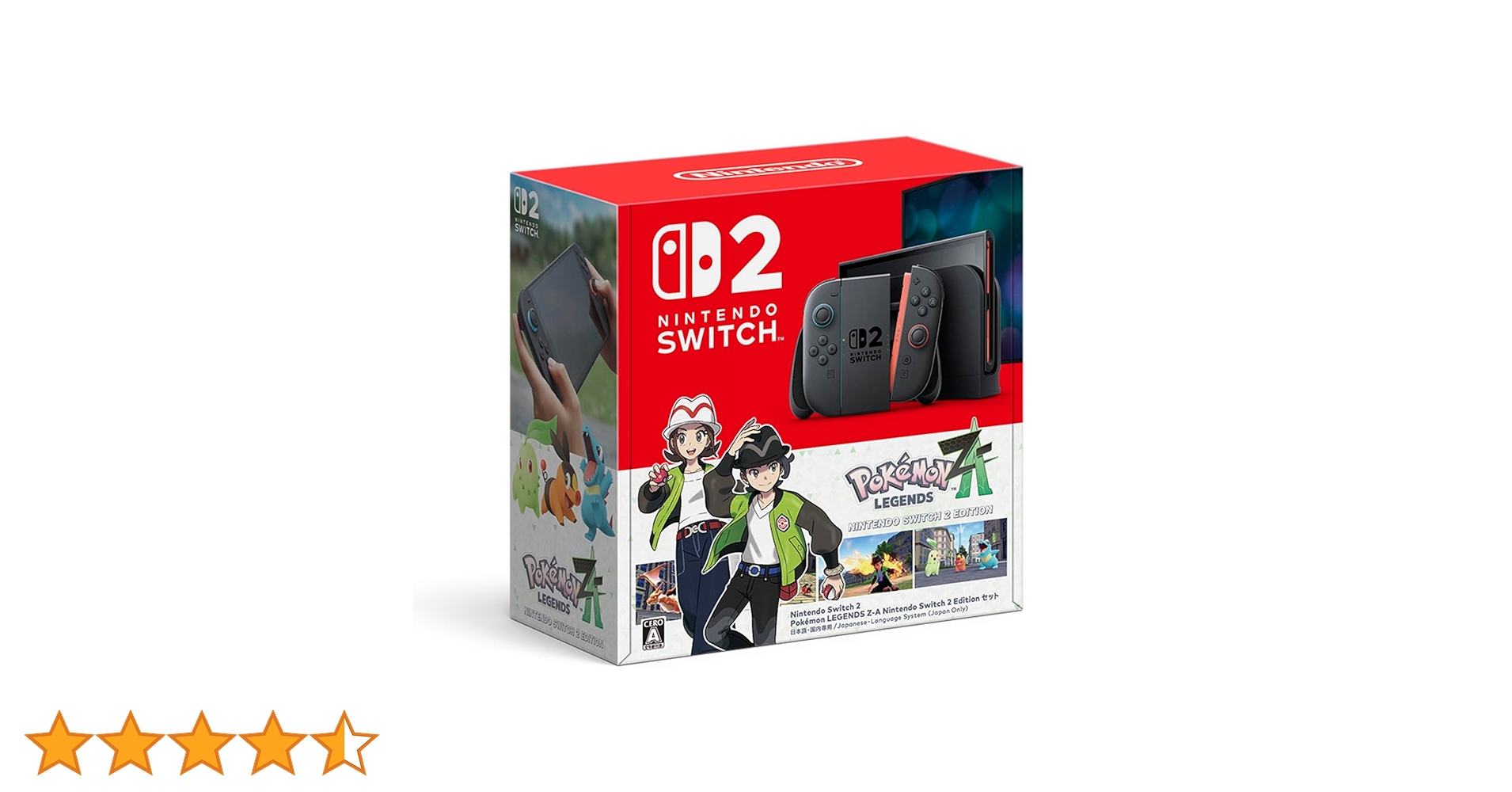 Amazon.co.jp: Nintendo Switch 2（日本語・国内専用） Pokémon